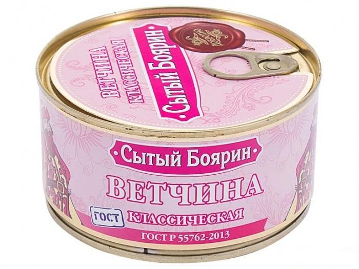 Ветчина Сытый боярин из свинины 325 гр., ж/б
