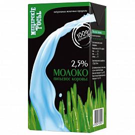 Молоко 2,5% Мещерские росы, 1 л., тетра-пак