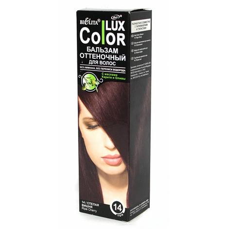 Бальзам для волос Bielita Color Lux оттеночный тон 14 спелая вишня 100 мл., картон