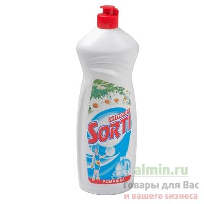 Cредство Sorti Лимон для мытья посуды