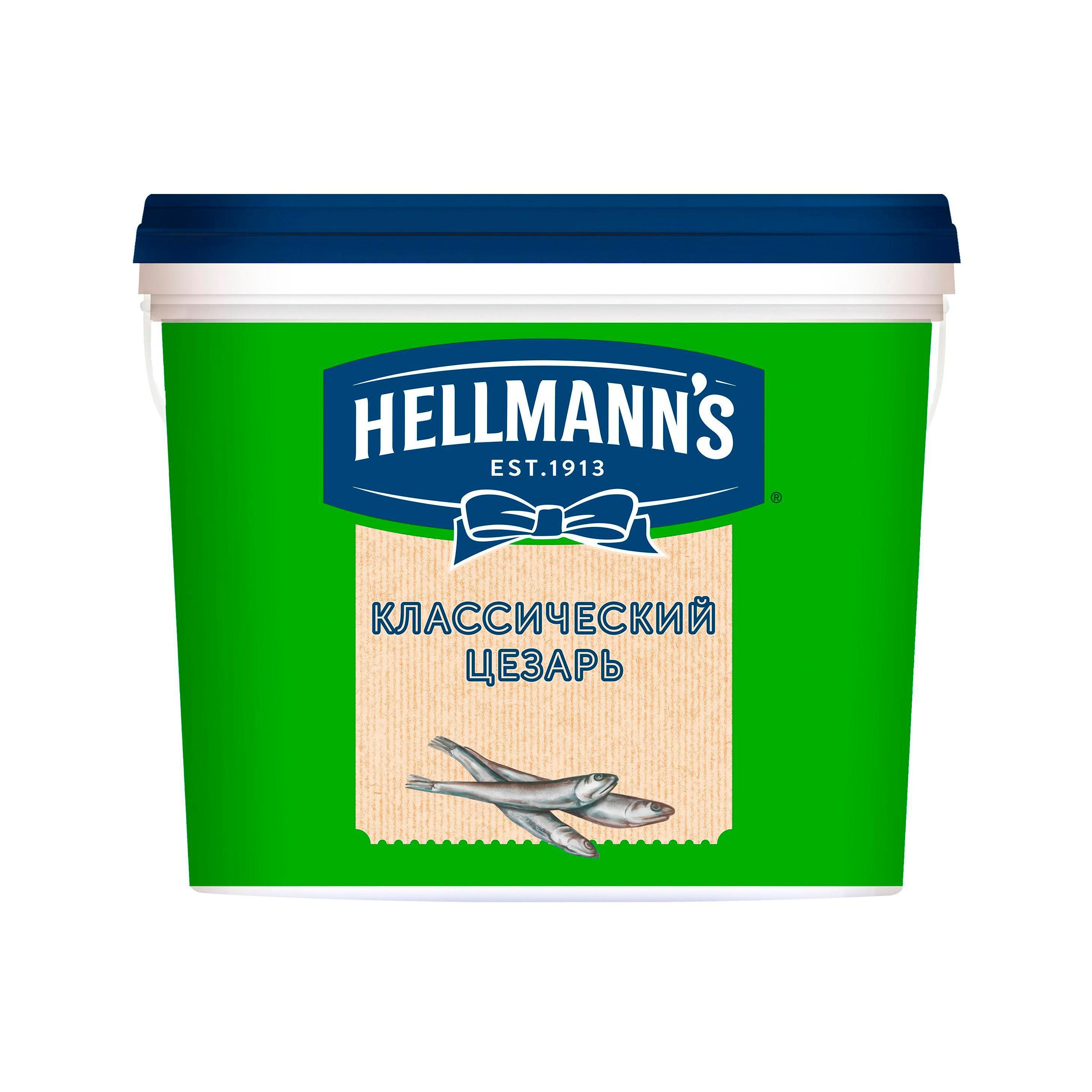 Соус Hellmann's Классический Цезарь 1 кг., ведро