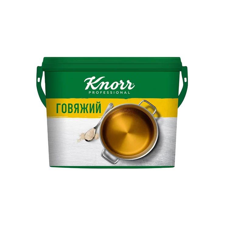 Бульон Knorr proffesional говяжий 2 кг., ПЭТ