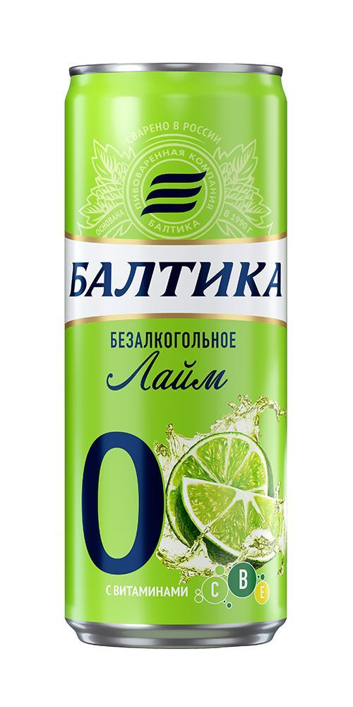 Пиво безалкогольное Балтика №0 лайм 330 мл., ж/б