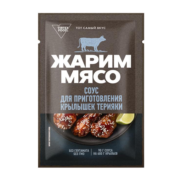 Маринад Жарим мясо для приготовления крылышек терияки 90 гр., саше