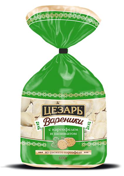 Вареники Цезарь с картофелем и шпинатом 600 гр., флоу-пак