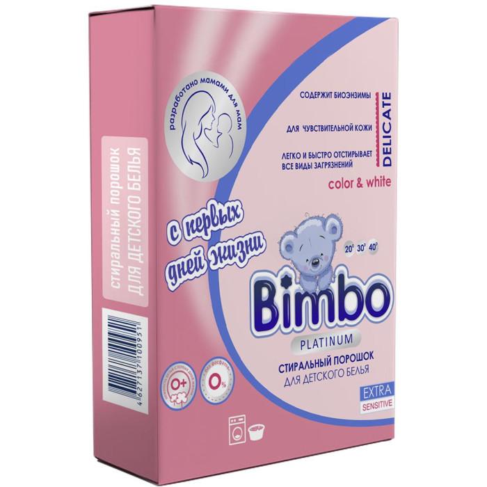 Стиральный порошок Bimbo Platinum детский 350 гр., картон
