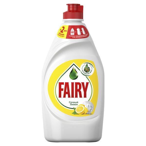 Средство для мытья посуды Fairy Сочный лимон 450 мл., флакон