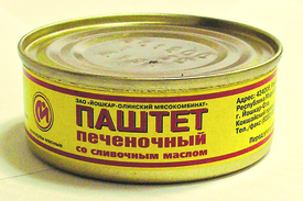 Паштет Йошкар-Олинский МК печеночный с маслом ГОСТ 100 гр., ж/б