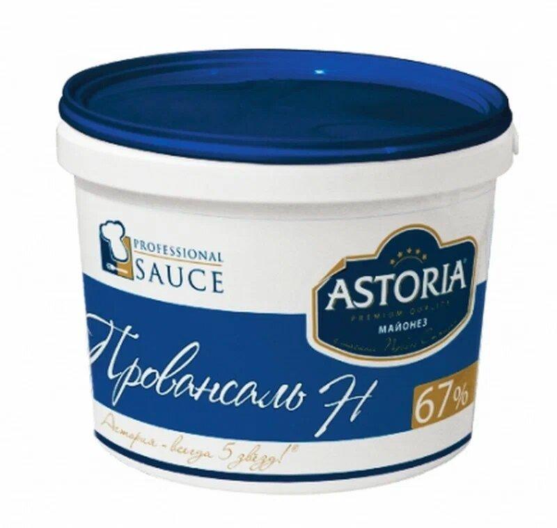 Майонез Astoria Провансаль Н 67% 900 гр., пластиковая упаковка