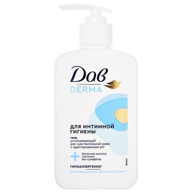 Гель для интимной гигиены Дав Derma успокаивающий для чувствительной кожи 280 мл., флакон с дозатором