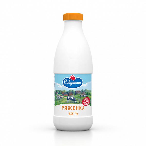 Ряженка Савушкин продукт 3,2%