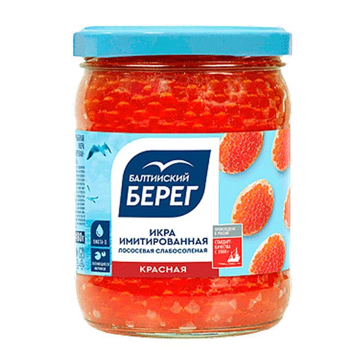 Икра Балтийский Берег лососевая 480 гр., стекло