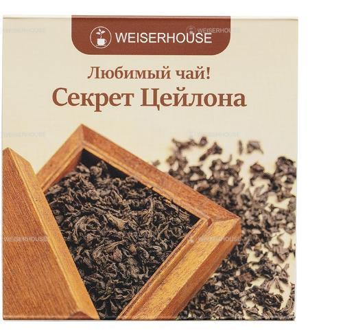 Секрет Цейлона, чай в подарочной упаковке, 100 гр., картон