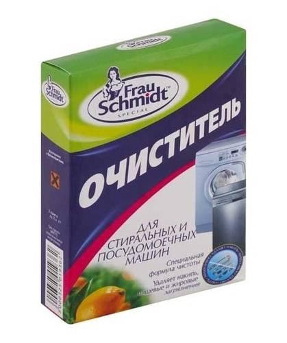 Очиститель для стиральных и посудомоечных машин, 6 таблеток, Frau Schmidt, Картонная коробка