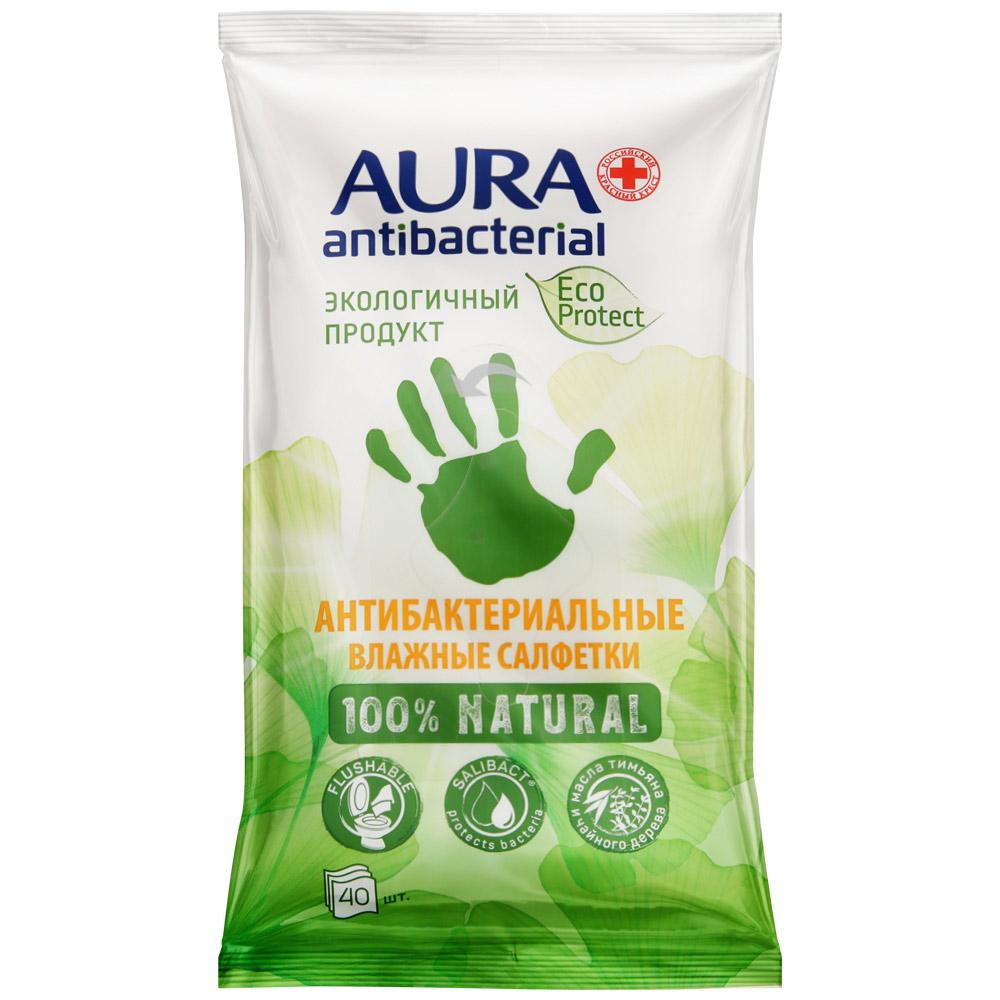 Салфетки Aura Eco Protect Flushable Влажные антибактериальные, флоу-пак
