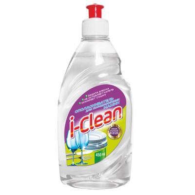 Ополаскиватель для посудомоечных машин I-Clean 450 мл., ПЭТ