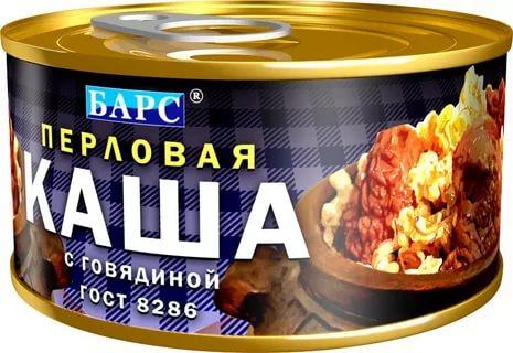 Каша Барс Дворянская перловая с говядиной 325 гр., ж/б