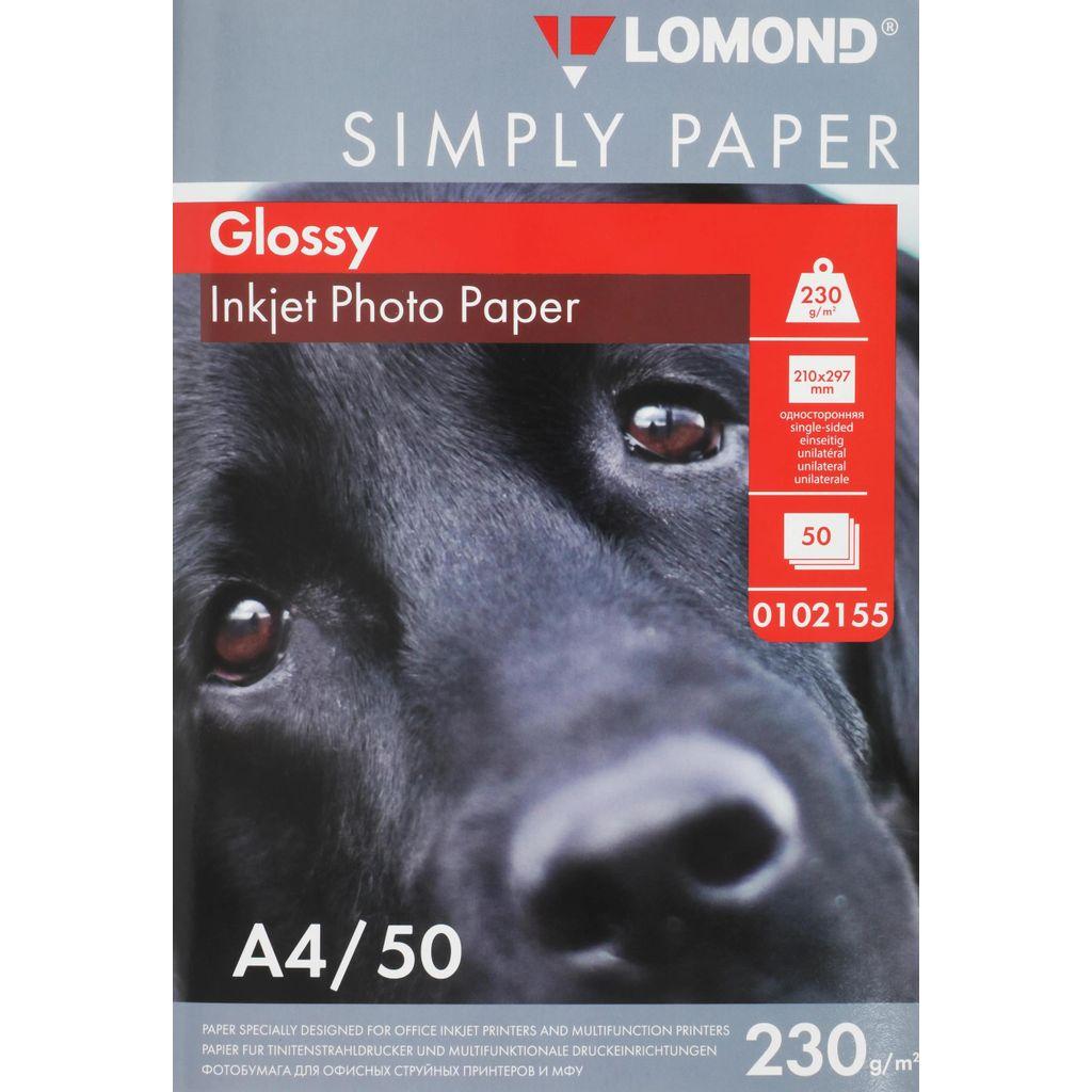 Фотобумага Lomond Simply, A4, для струйной печати, 50л, 230г/м2, белый, покрытие глянцевое [0102155]