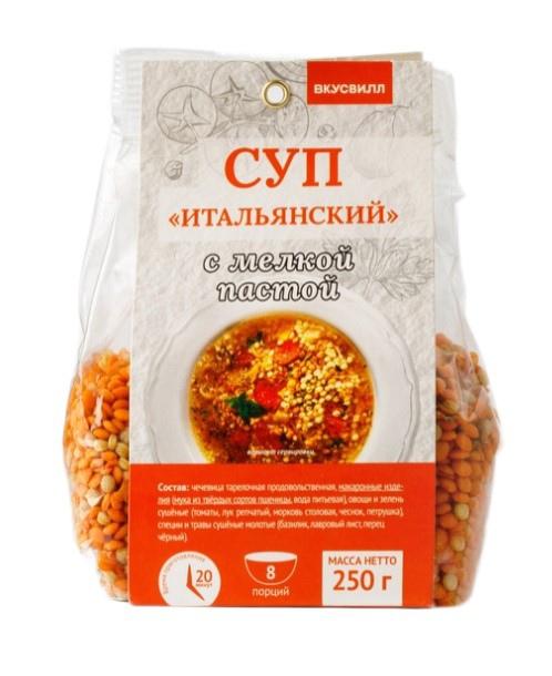 Суп ВкусВилл Итальянский с мелкой пастой 250 гр., флоу-пак
