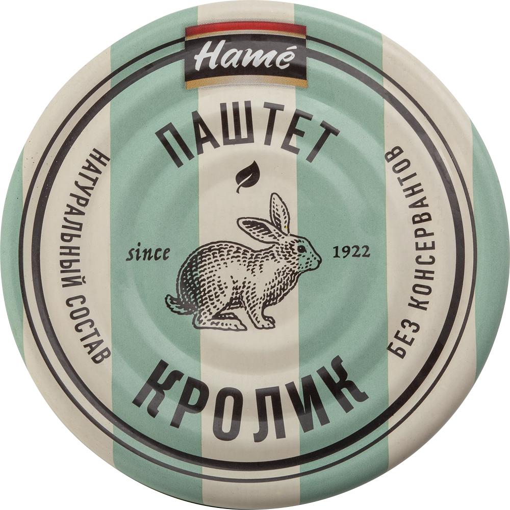 Паштет Hame из мяса кролика 100 гр., ж/б