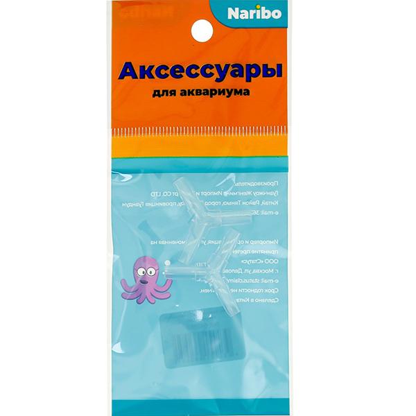 Тройник Naribo воздушный пластиковый Y-образный 2 штуки, флоу-пак