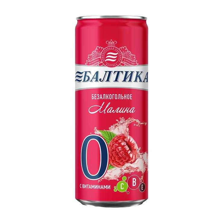 Пивной напиток безалкогольный Балтика №0 малина 330 мл., ж/б