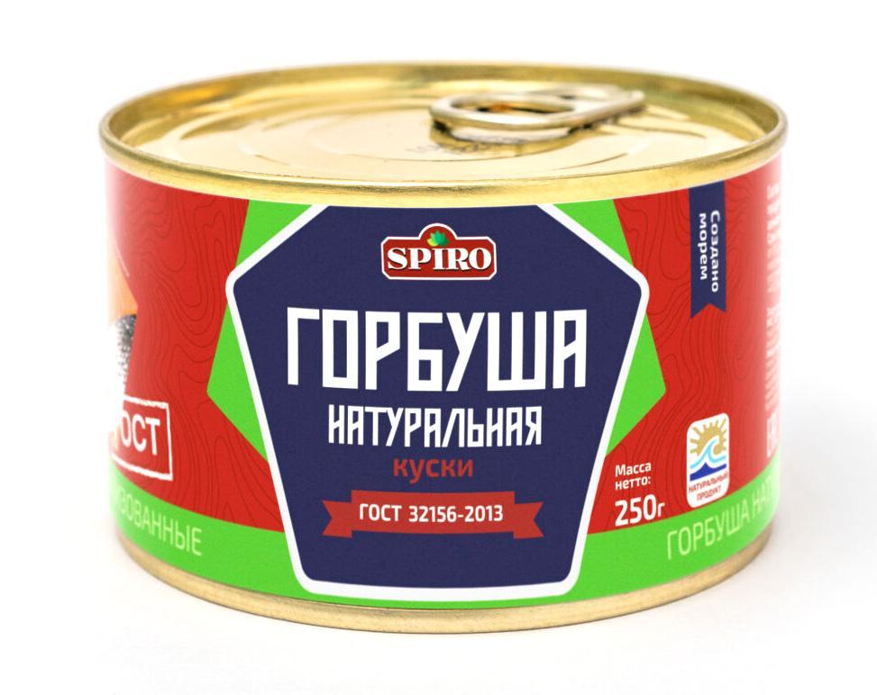 Горбуша Spiro натуральная 250 гр., ж/б