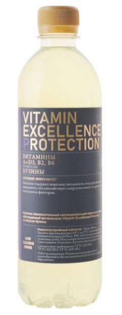 Напиток витаминизированный Vitamin Excellence Protection co вкусом бузины 500 мл., ПЭТ