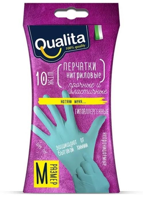 Перчатки Qualita нитриловые M 10 шт., флоу-пак