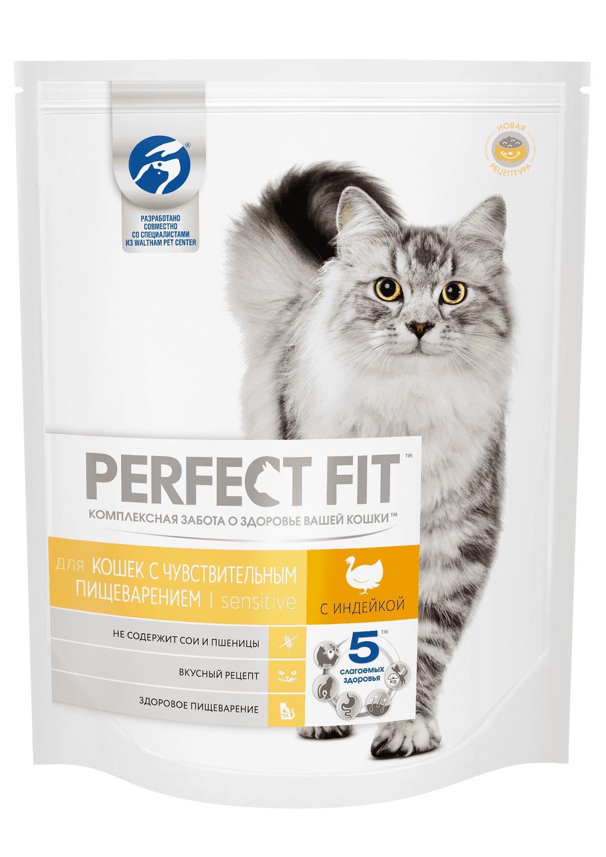 Корм для взрослых кошек сухой Perfect Fit с индейкой 190 гр., дой-пак