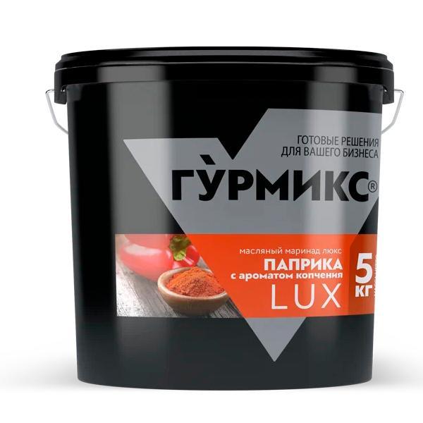 Маринад Гурмикс Паприка с ароматом копчения 5 кг., пластиковое ведро