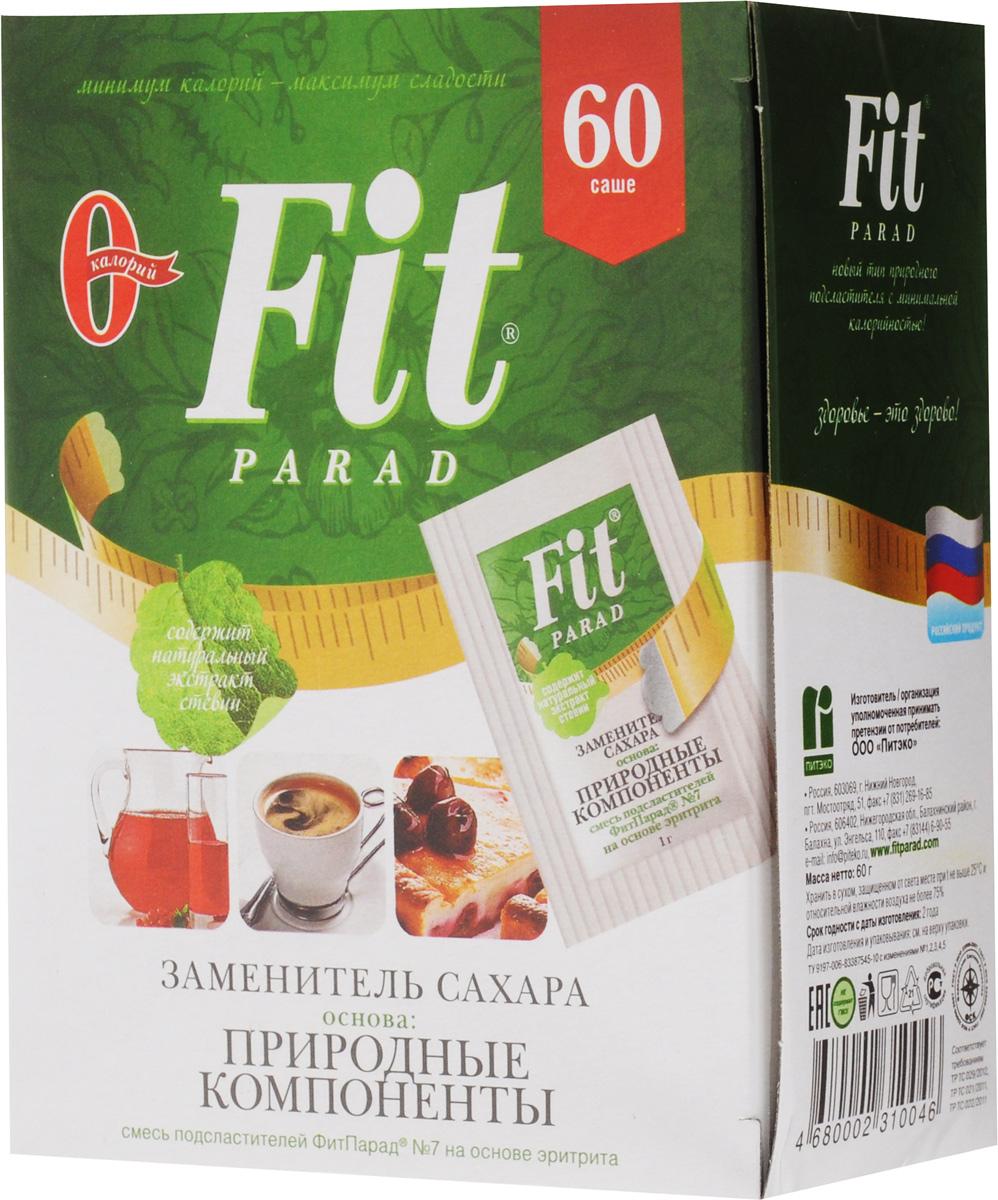 Сахарозаменитель 60шт., Fit Parad №7, картонная коробка