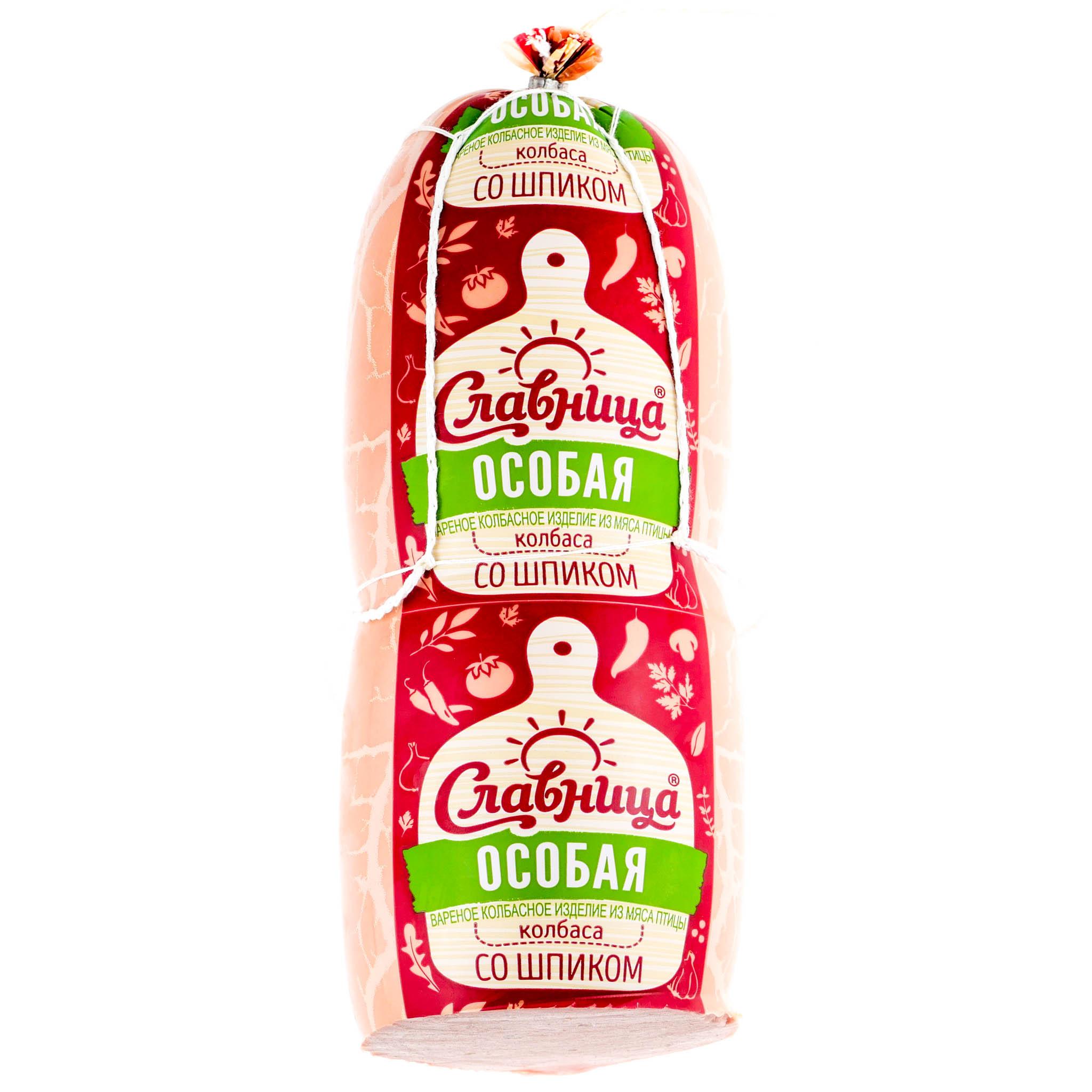 Вареная колбаса со шпиком, синюга, Славница Особая, 2,3 кг., полиамид