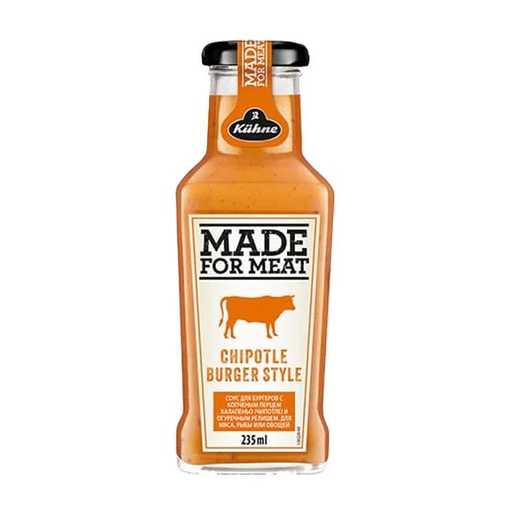 Соус Kuhne Made for Meat для бургеров с копченым перцем халапеньо, 235 мл