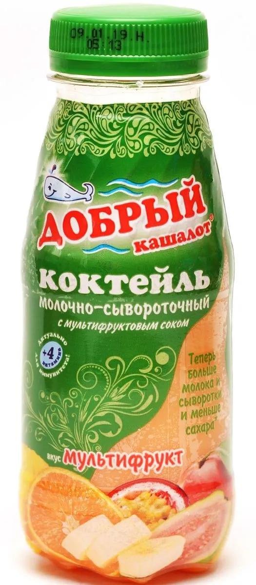Коктейль Добрый кашалот из молочной сыворотки с соком мультифрукт, 150 гр., ПЭТ