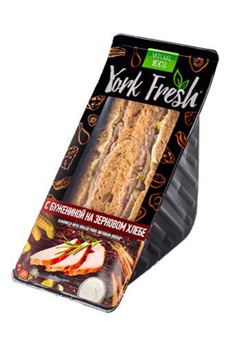 Сэндвич York Fresh с бужениной на зерновом хлебе 130 гр., пластиковая упаковка