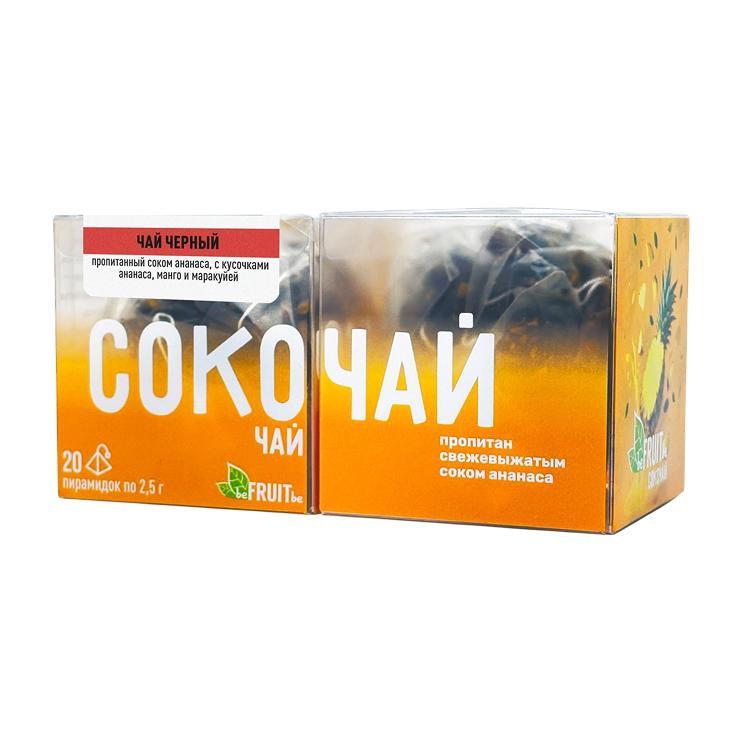 Сокочай черный Befruitbe ананас с манго и маракуйей 50 гр., картон