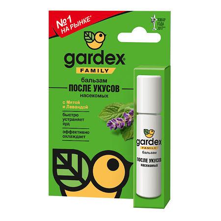 Бальзам после укусов роликовый Gardex Family, блистер