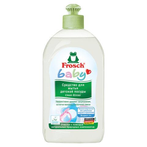 Средство для мытья детской посуды Frosch, 500 мл., ПЭТ