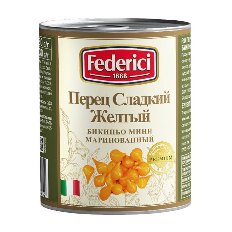 Перчик Federici сладкий желтый бикиньо мини маринованный 780 гр., ж/б