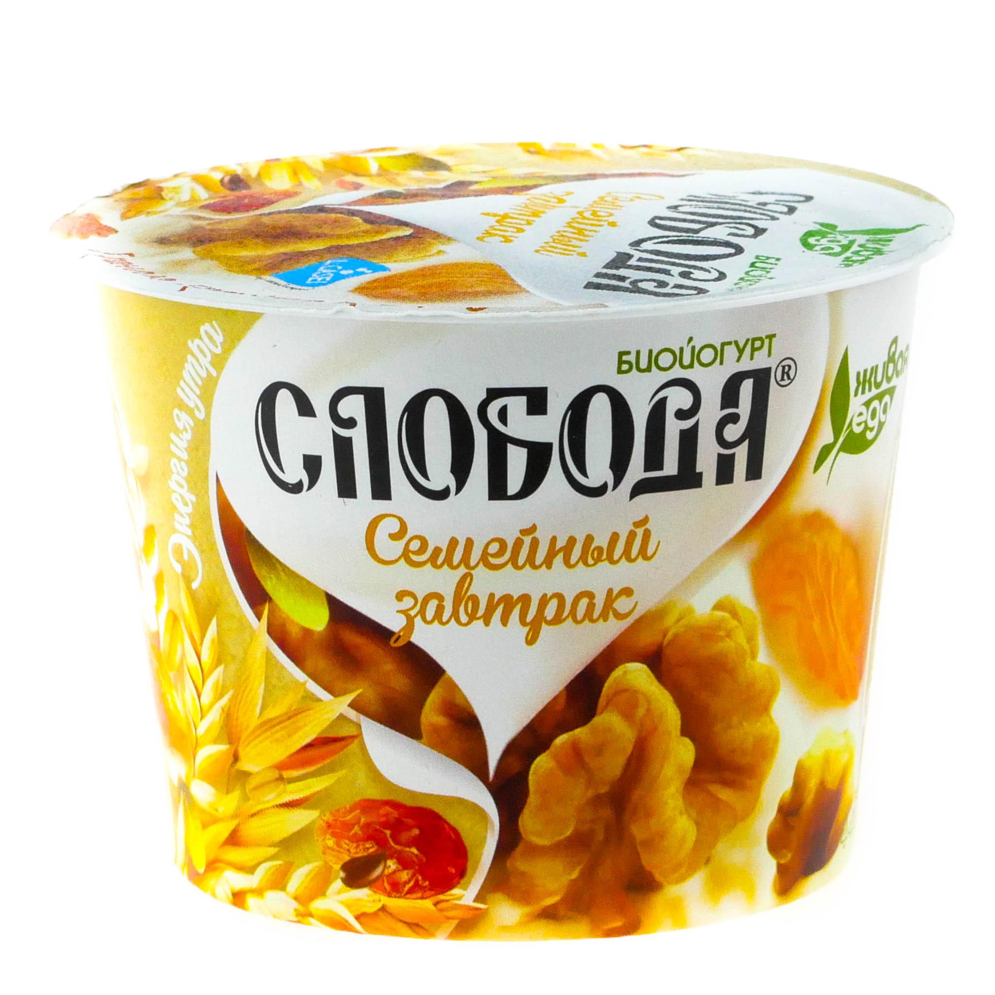 Биойогурт Слобода с гранолой и изюмом грец.орех. 5% 130 гр., ПЭТ