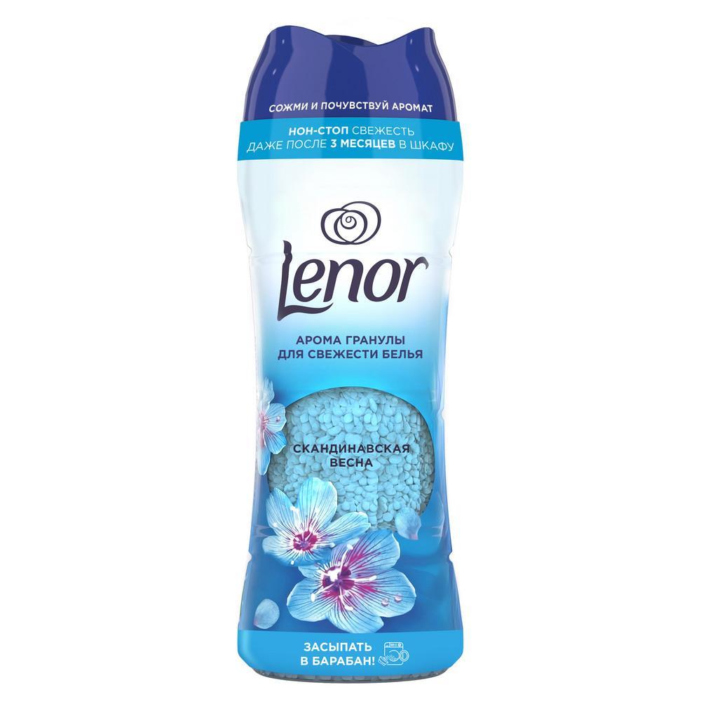 Гранулы арома для свежести белья Lenor скандинавская весна 270 гр., флакон