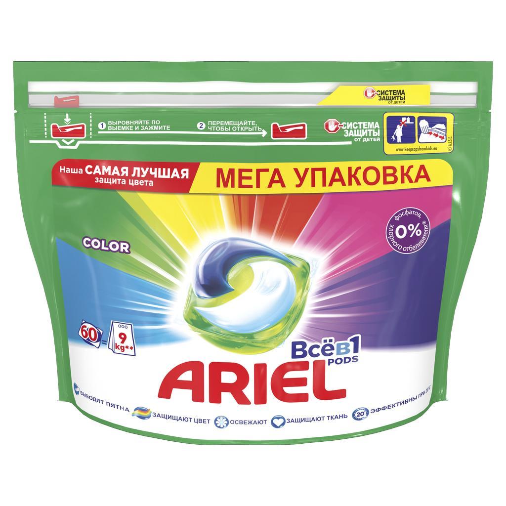 Капсулы для стирки Ariel Все в 1 PODs, Color, 60 шт., дой-пак