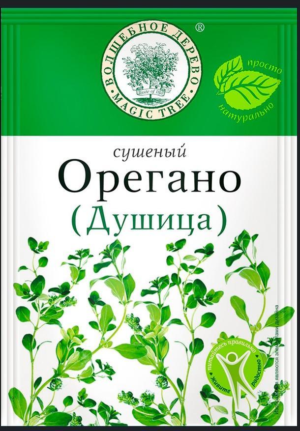 Орегано Волшебное дерево дущица сушенная 10 гр., саше