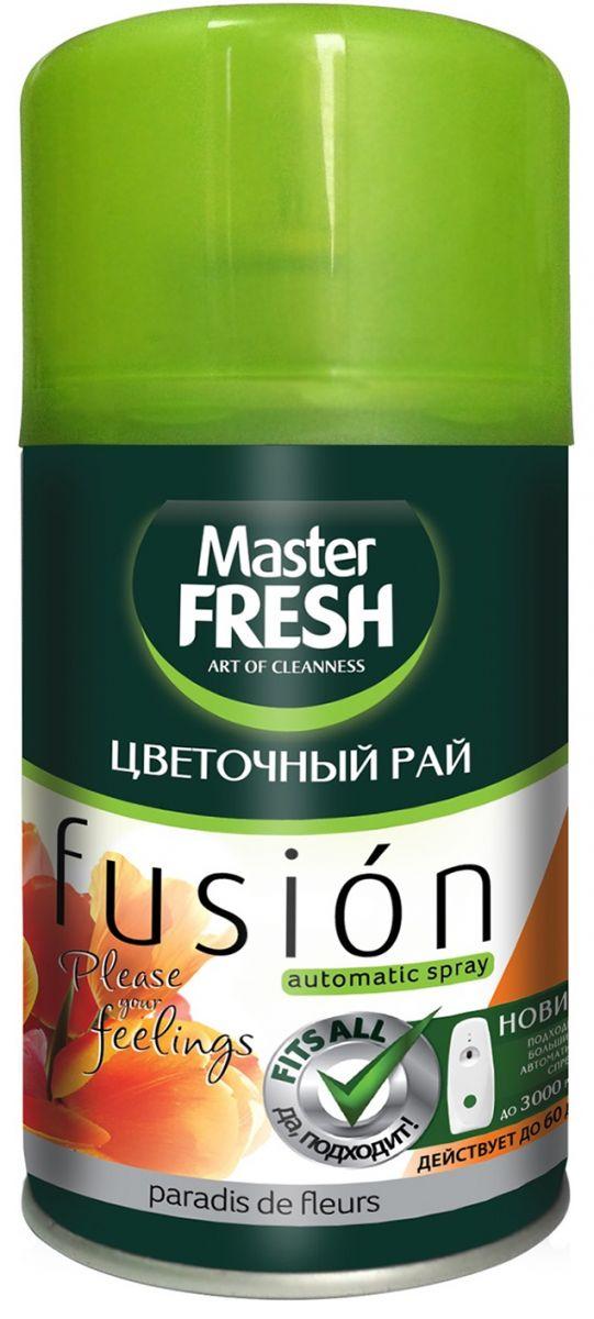 Освежитель воздуха Master Fresh Цветочный рай сменный блок 250 мл., баллон