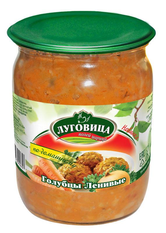 Голубцы Луговица Ленивые , 500 гр, стекло