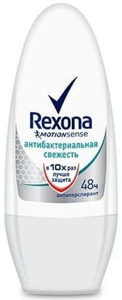 Антиперспирант Rexona Motionsense Антибактериальная свежесть роликовый 150 мл., ПЭТ