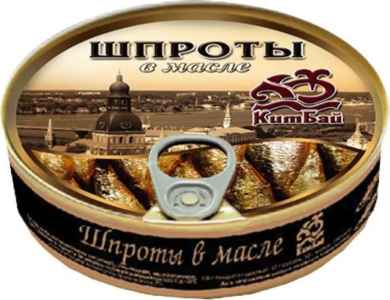 Шпроты КитБай в масле, 160 гр., ж/б