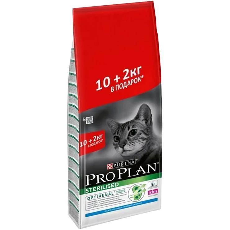 Корм для кастрированных котов и стерелизованных кошек Pro plan с кроликом 10 кг., флоу-пак