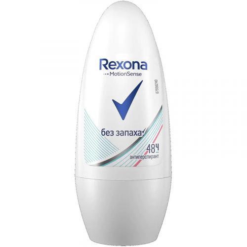 Антиперспирант Rexona Без запаха роликовый 50 мл., пластик